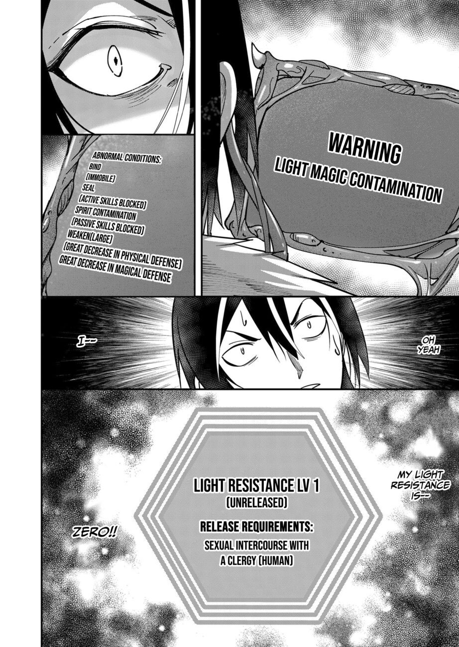 Hentai Manga Comic-Incubus of Frustration-Read-40